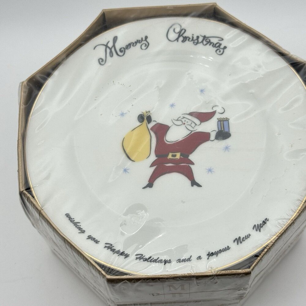 New 2001 CIB Merry Brite Merry Christmas Dessert/ Salad Plates Set of 4 7.5" NOS